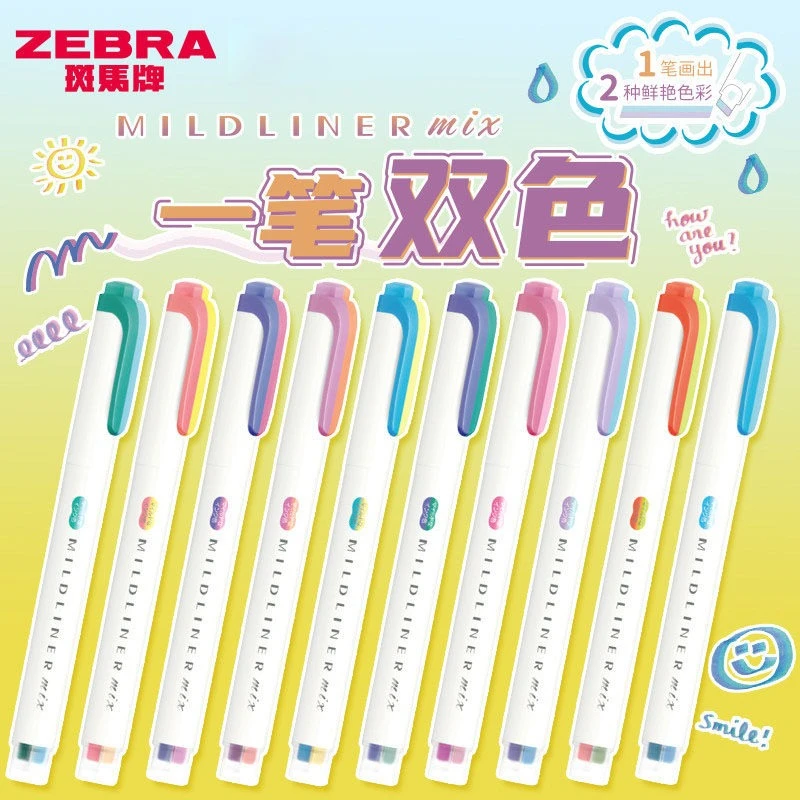 Маркеры Zebra Mildliner Mix WK – обзор и цена Zebra Pen Mildliner