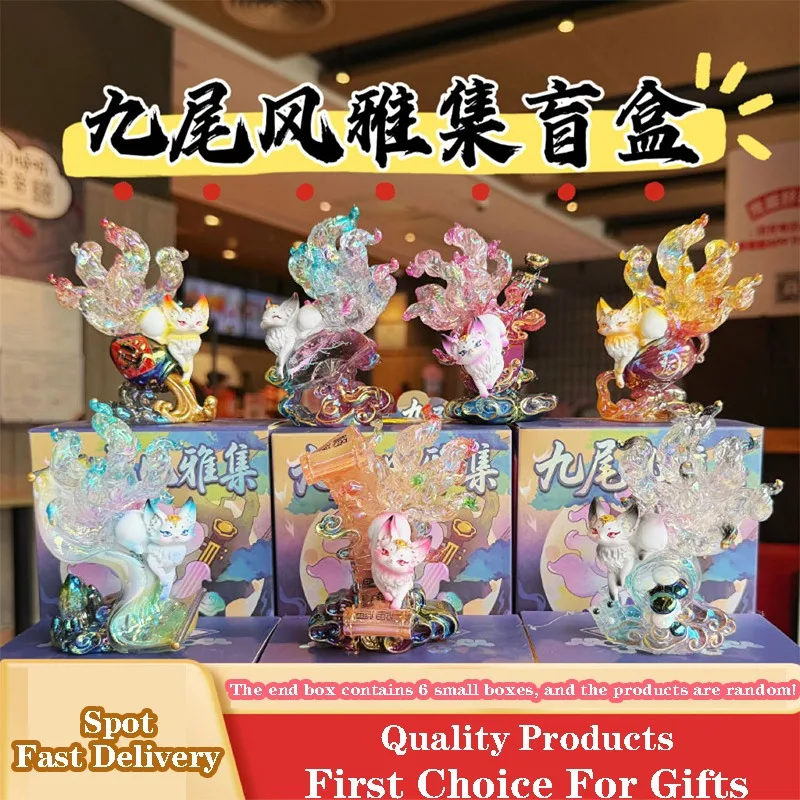Фигурка Nine Tails Ethereal Ga – обзор и цена Resin Craft Ideas