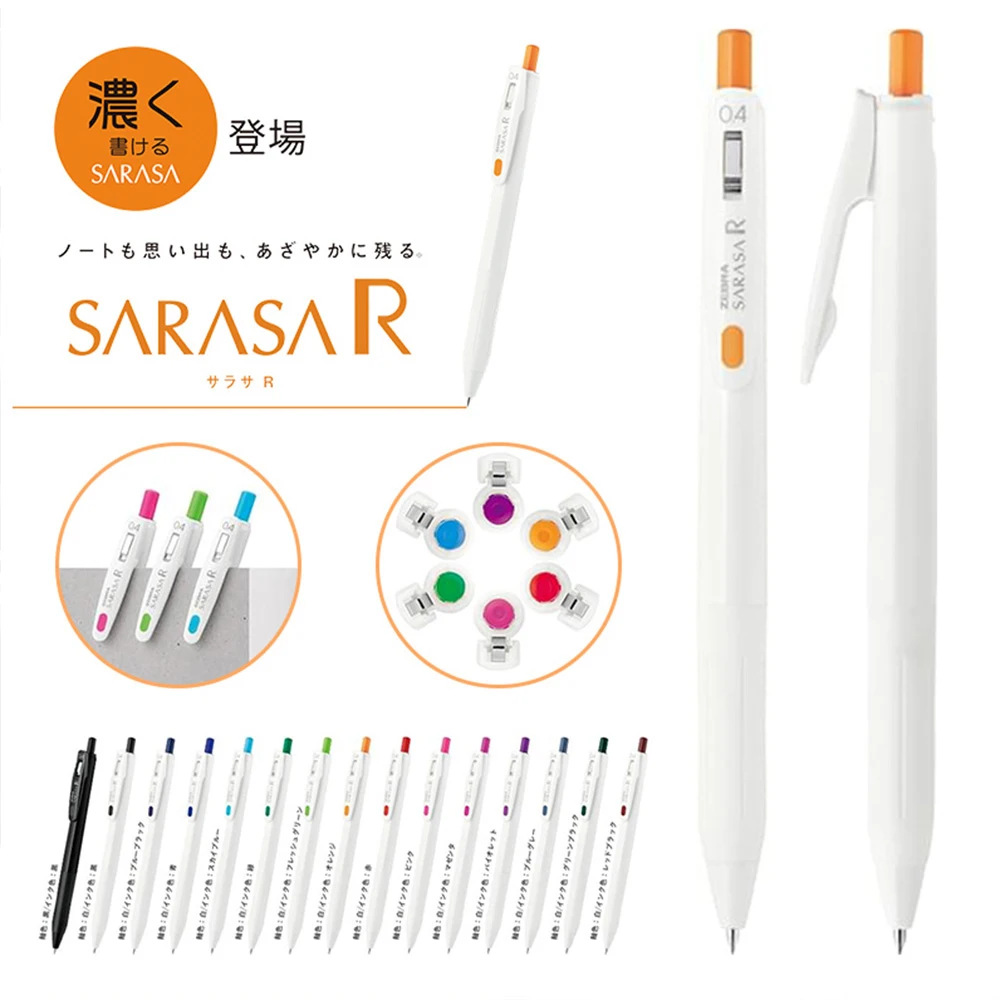 5 шт. гелевая ручка-Зебра SARA – обзор и цена Zebra Pen Mildliner